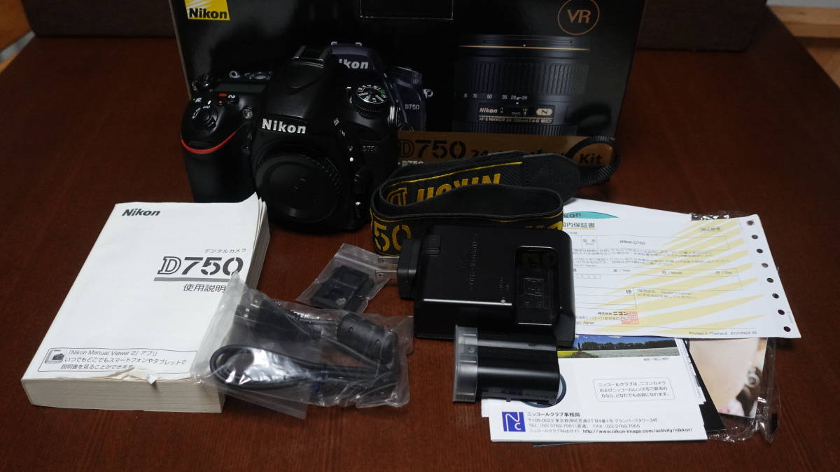 D750 Nikon ニコン | デジタル一眼レフカメラ ボディ デジタル一眼レフ