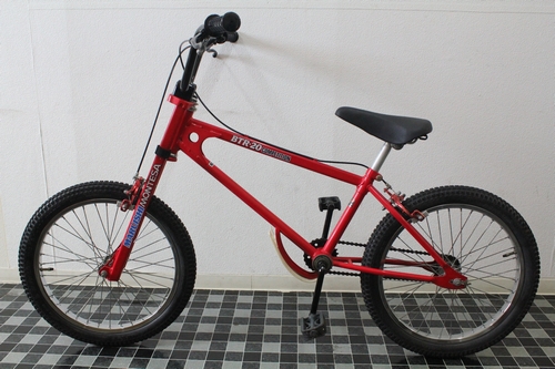 希少/昭和/中古車☆丸石モンテッサ/BTR-20/トライアルバイク/赤(BMX