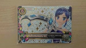 天の川 コズミックの値段と価格推移は 12件の売買情報を集計した天の川 コズミックの価格や価値の推移データを公開