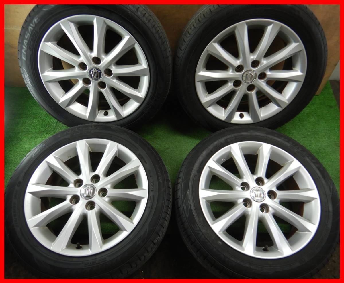 H2684) TOYOTA 200系クラウンロイヤル 17×7J+45 純正ホイール 215 