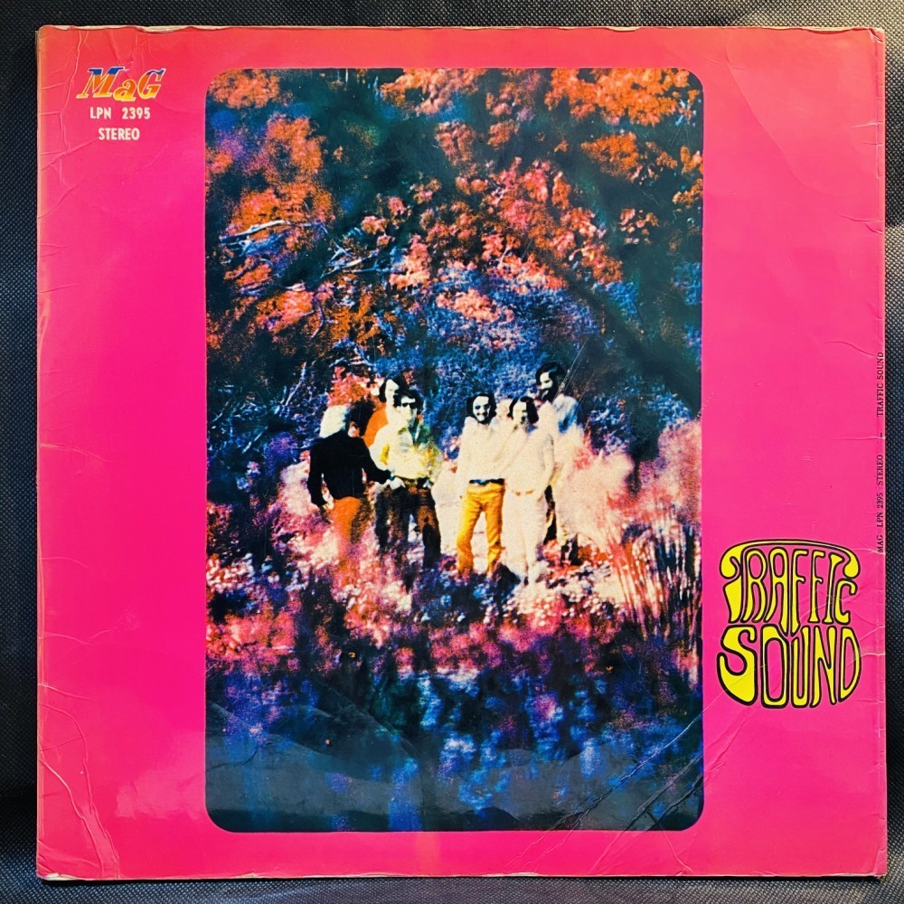 【お買い得，送料無料】 ペルー サイケ秘宝 TRAFFIC SOUND TRAFFIC SOUND 1970年3rd PERU ORIGINAL MAG(一般)｜売買されたオークション情報、yahooの商品情報をアーカイブ公開 - オークファン 一般