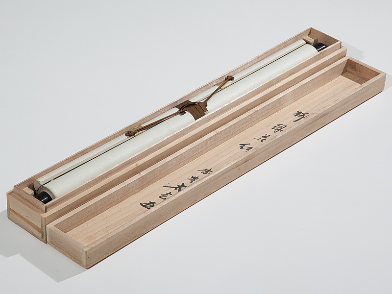 五】大徳寺黄梅院住職 小林太玄 二字書 『清風』 紙本 真作 掛軸 共箱