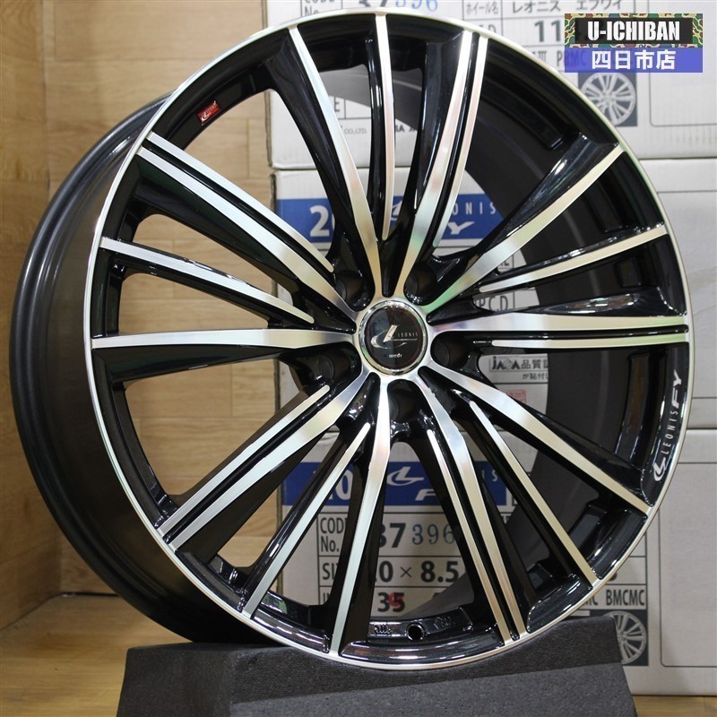 新品 アウトレット weds レオニス FY 20インチ×8.5 +35 5H 114.3 