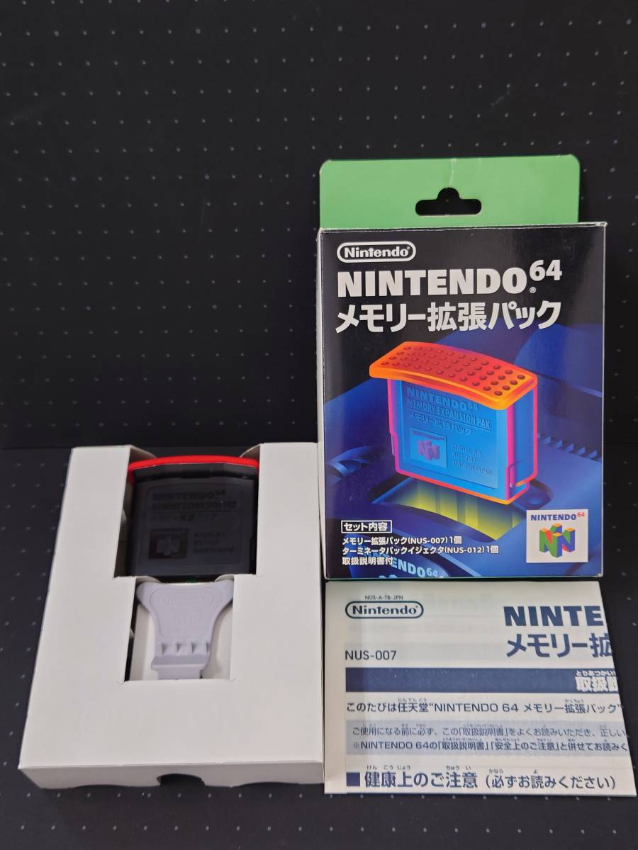 Switch HyperX Nintendo for Gladiate Clutch | 0 : Else Everything ONE Accessories in 1 ゲーム
