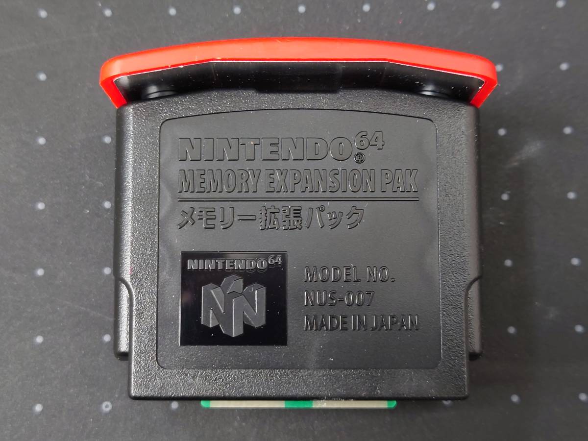 Switch HyperX Nintendo for Gladiate Clutch | 0 : Else Everything ONE Accessories in 1 ゲーム