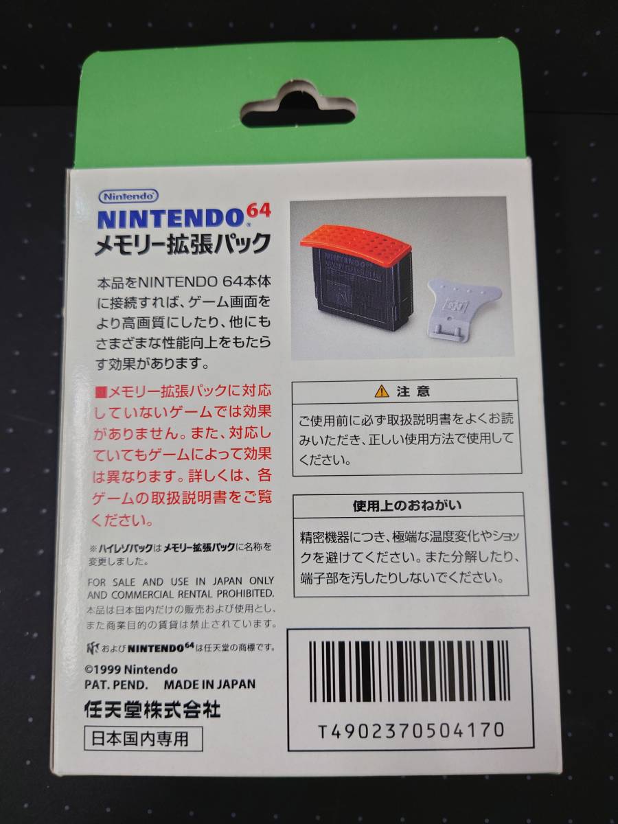 Switch HyperX Nintendo for Gladiate Clutch | 0 : Else Everything ONE Accessories in 1 ゲーム