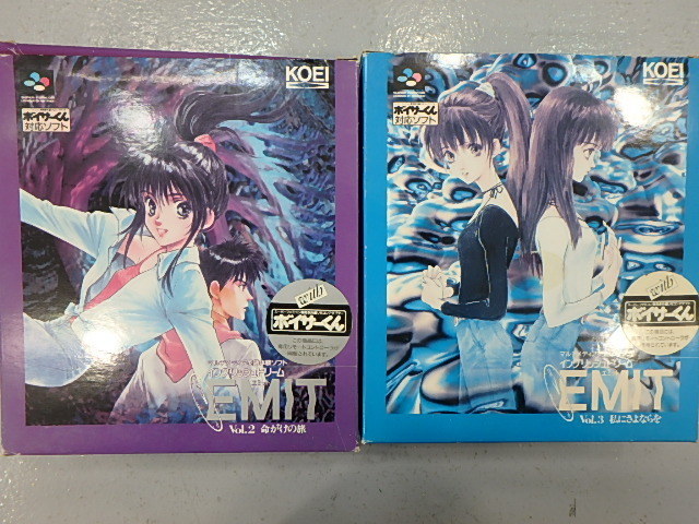 ◇ジャンク ファミコンソフト イングリッシュドリーム EMIT Vol2 