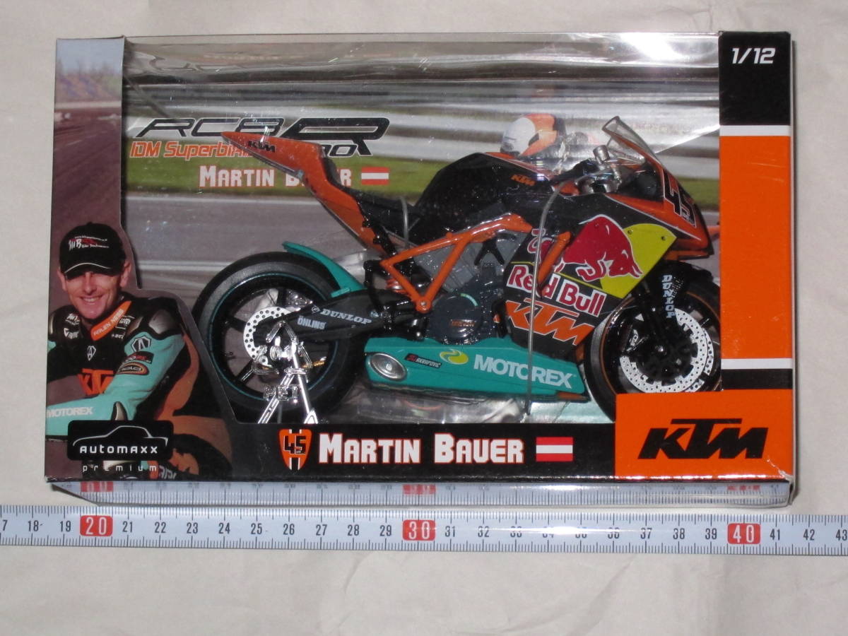 スカイネット AUTOMAXX 1:12 1/12完成品バイクシリーズ 2011 KTM