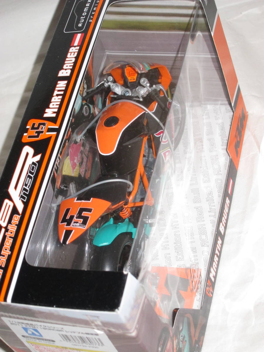 スカイネット AUTOMAXX 1:12 1/12完成品バイクシリーズ 2011 KTM