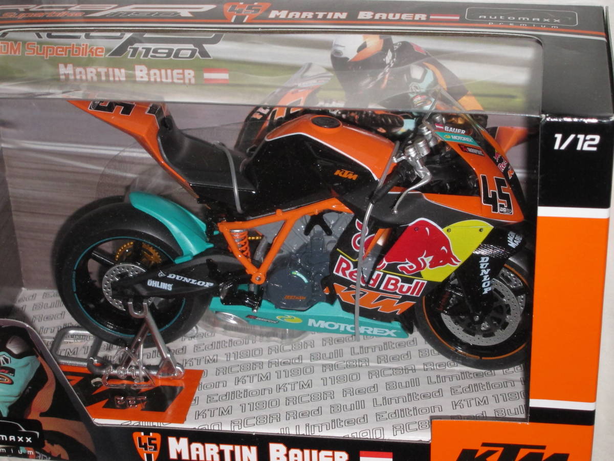 スカイネット AUTOMAXX 1:12 1/12完成品バイクシリーズ 2011 KTM 