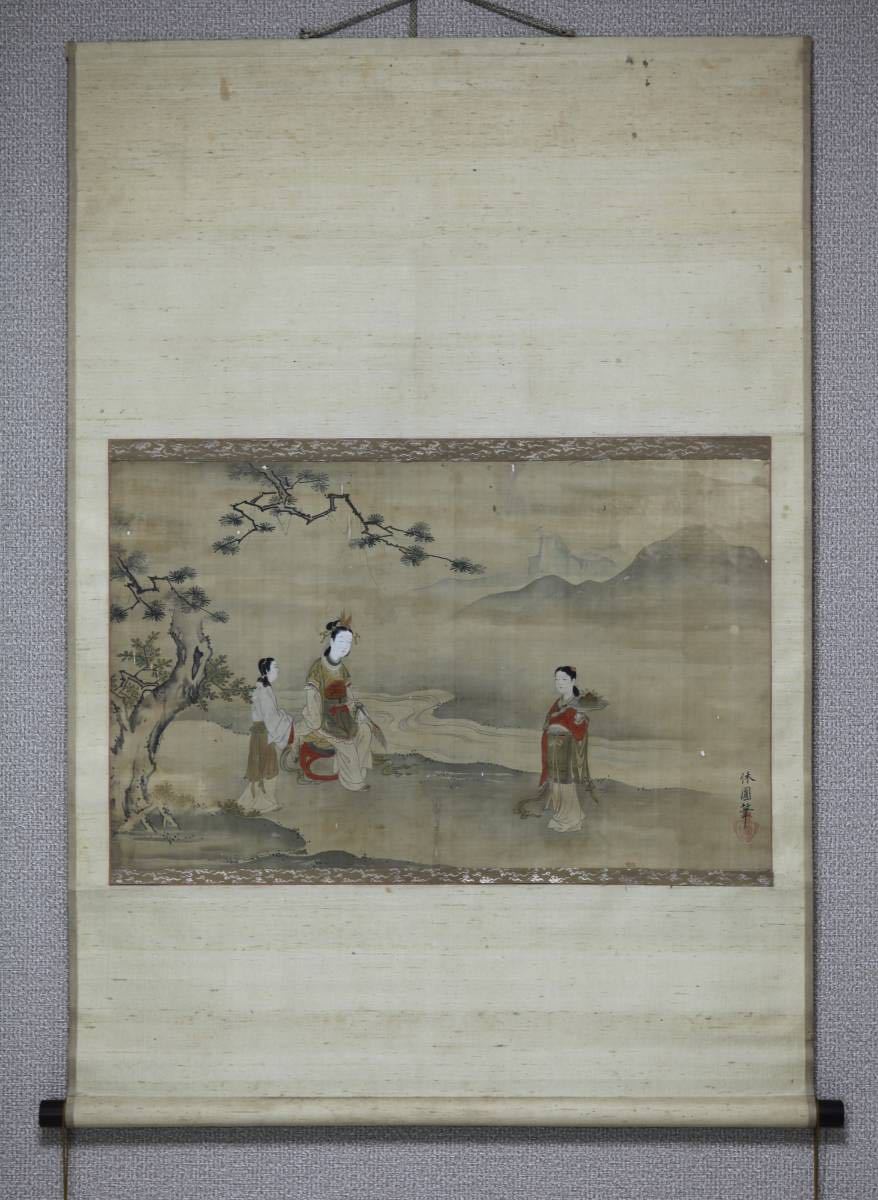 慶應◇江戸時代 狩野派絵師肉筆古画 紙本金地着色唐山水 | 画人たちの1