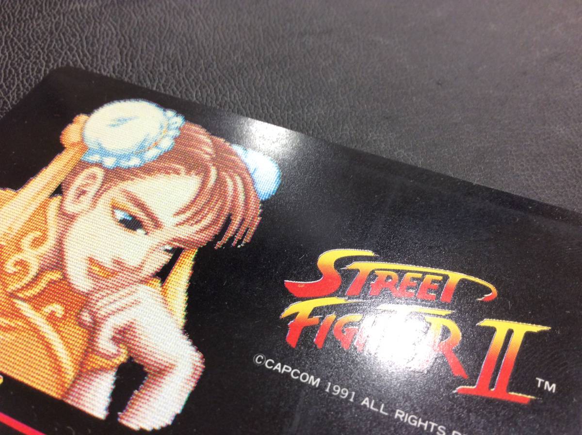 u9348 未使用 非売品 STREET FIGHTER Ⅱ ストリートファイター2