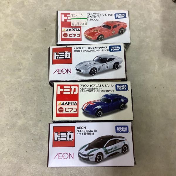 1円～ 訳あり トミカ トヨタ2000GT オーストラリア国旗タイプ ホンダ