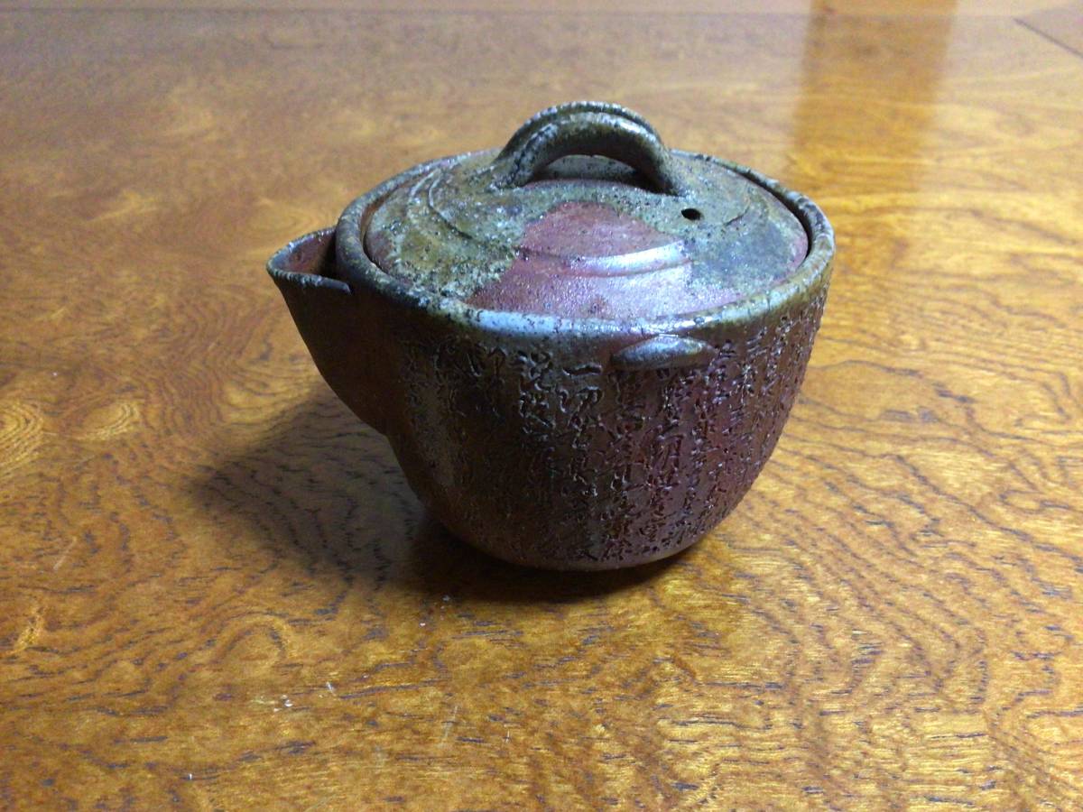般若心経彫 宝瓶 在銘 窯変 備前焼 急須 煎茶道具 茶器 Yahoo!