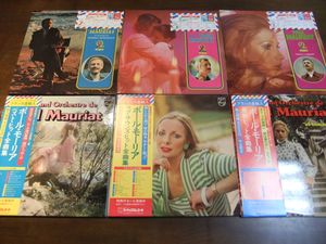 ポールモーリアのYahoo!オークション(旧ヤフオク!)の相場・価格を見る