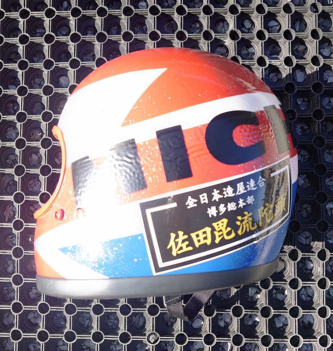 当時物 族ヘル 立花 タチバナ Tf 70 リペイント リペア済 サタビルダーズ ミシュラン ステッカー Cbx400f Cbr400f 暴走族 カフェレーサー Lサイズ 売買されたオークション情報 Yahooの商品情報をアーカイブ公開 オークファン Aucfan Com