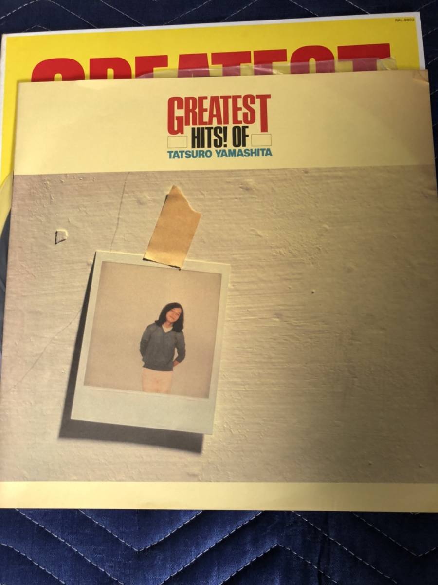 OF HITS! GREATEST 山下達郎 TATSURO - ⁄ YAMASHITA : Greatest Hits
