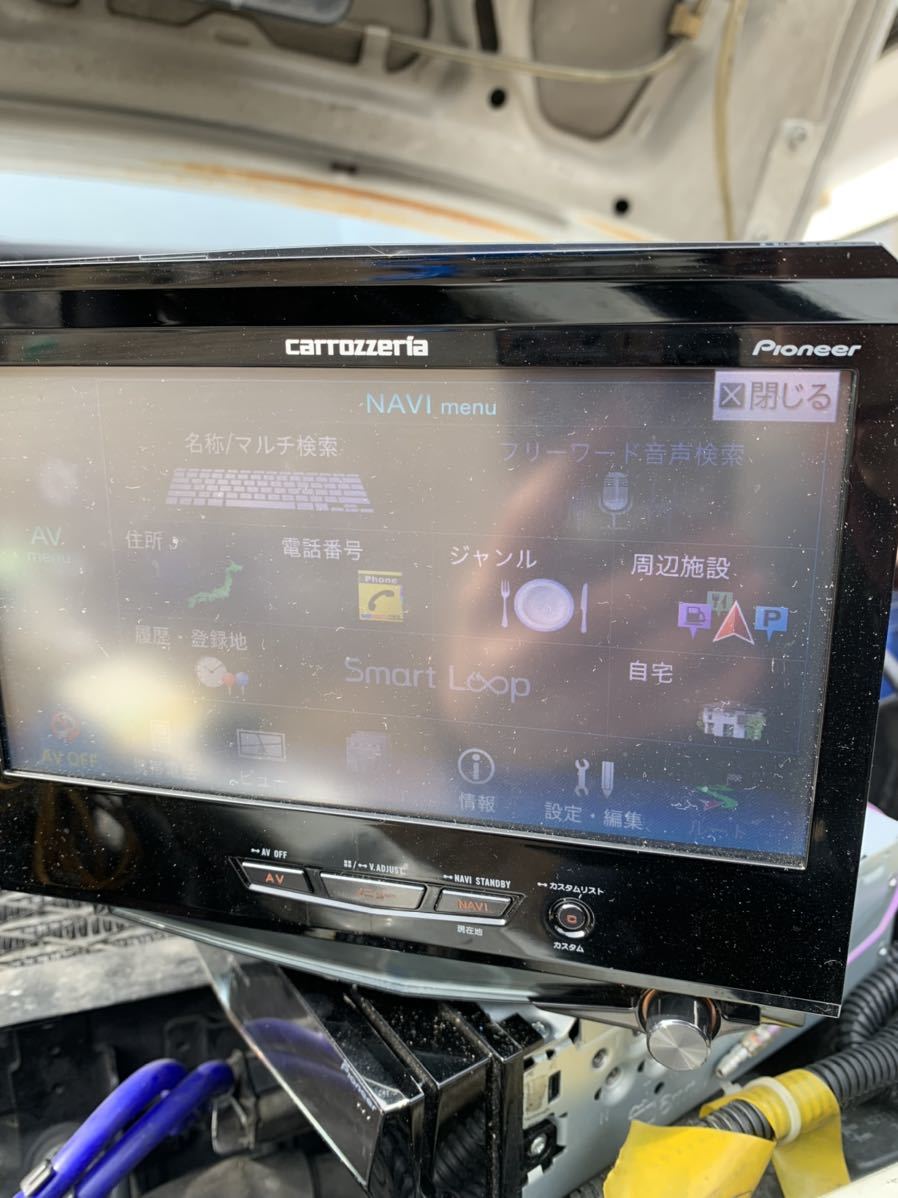 カロッツェリア　AVIC-VH0099 HDDナビ カロッツェリア HDDナビ carrozzeria フルセグ インダッシュ AVIC-VH0099H