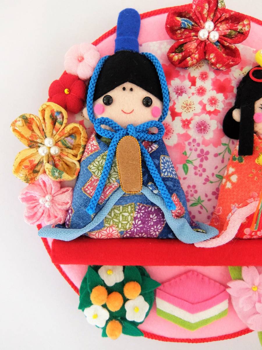 ハンドメイド☆フェルトリース☆ひな祭り☆ひな人形☆桃の節句☆壁飾り
