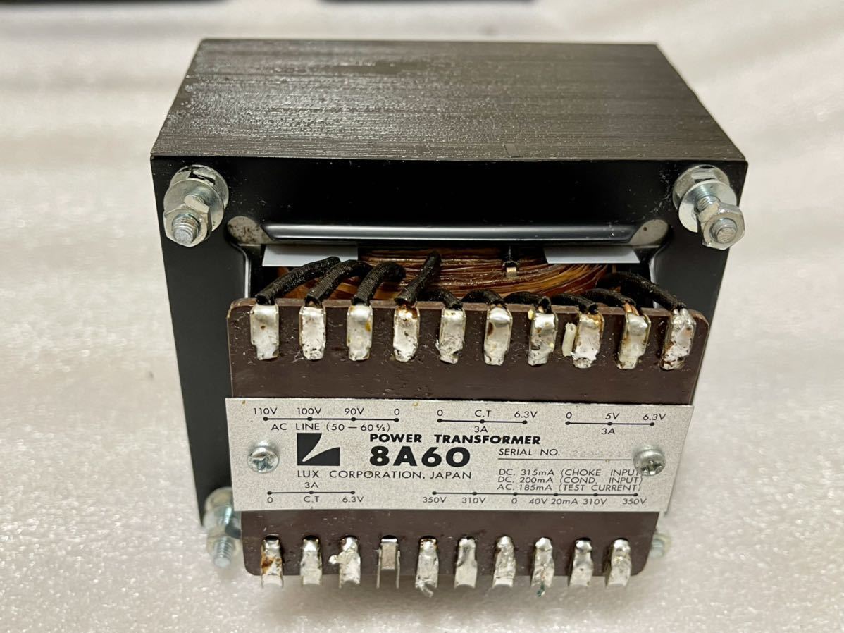 電源トランス LUX パワートランス Yahoo!オークション ラックス - 8A60