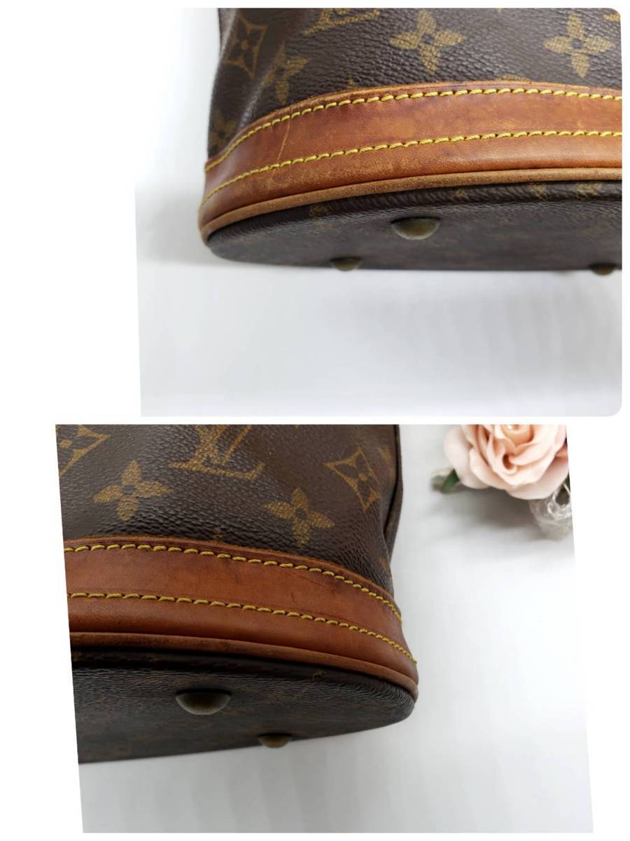 1円 現状品【1-15】 LOUIS VUITTON ルイヴィトン M42238 モノグラム