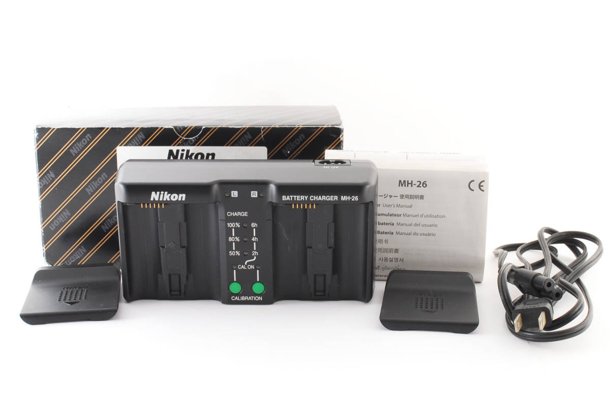 ☆極上☆ ニコン NIKON MH-26 BATTERY CHARGER バッテリーチャージャー 