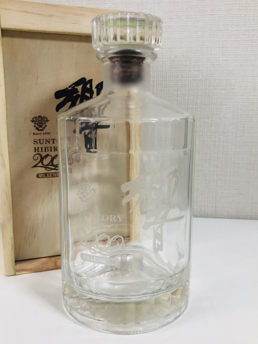 響 ミレニアム ウィスキー ミレニアム2000 デキャンタ―のみ 2026年