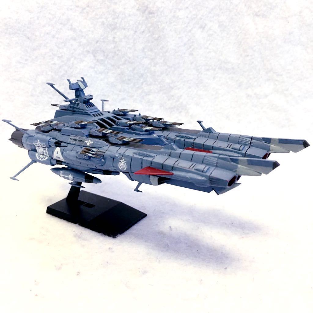 宇宙戦艦ヤマト2202メカコレ《アンドロメダ級改双胴アンドロメダ
