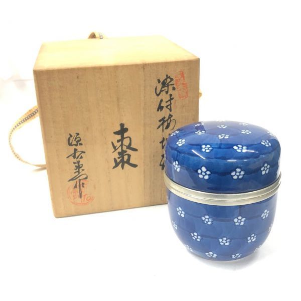 Yahoo!オークション (日本の陶磁) 「煎茶碗 色絵」京焼 の落札相場 京