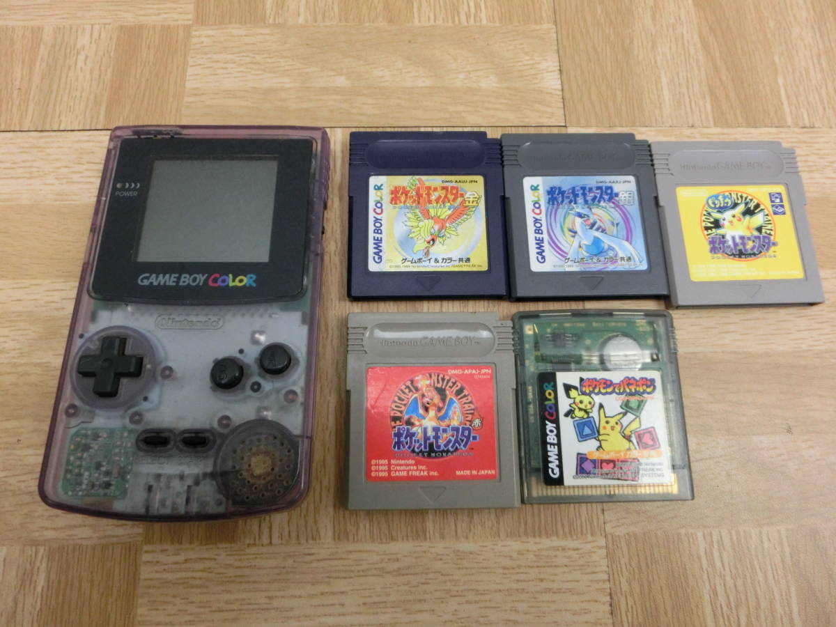 km/291405/2201/ニンテンドー ゲームボーイカラー GAMEBOY COLOR CGB-001/クリアパープル/動作しましたがジャンク扱い