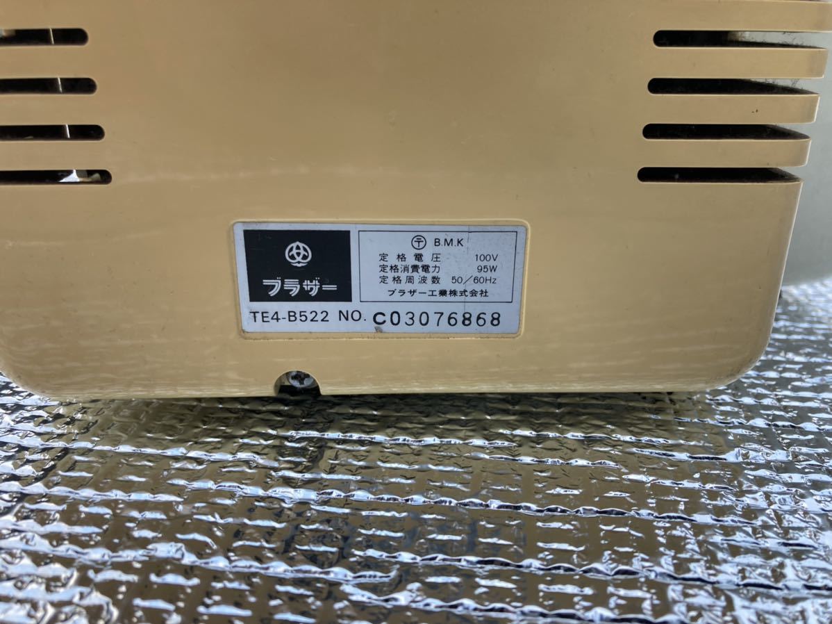 l1033962648.4