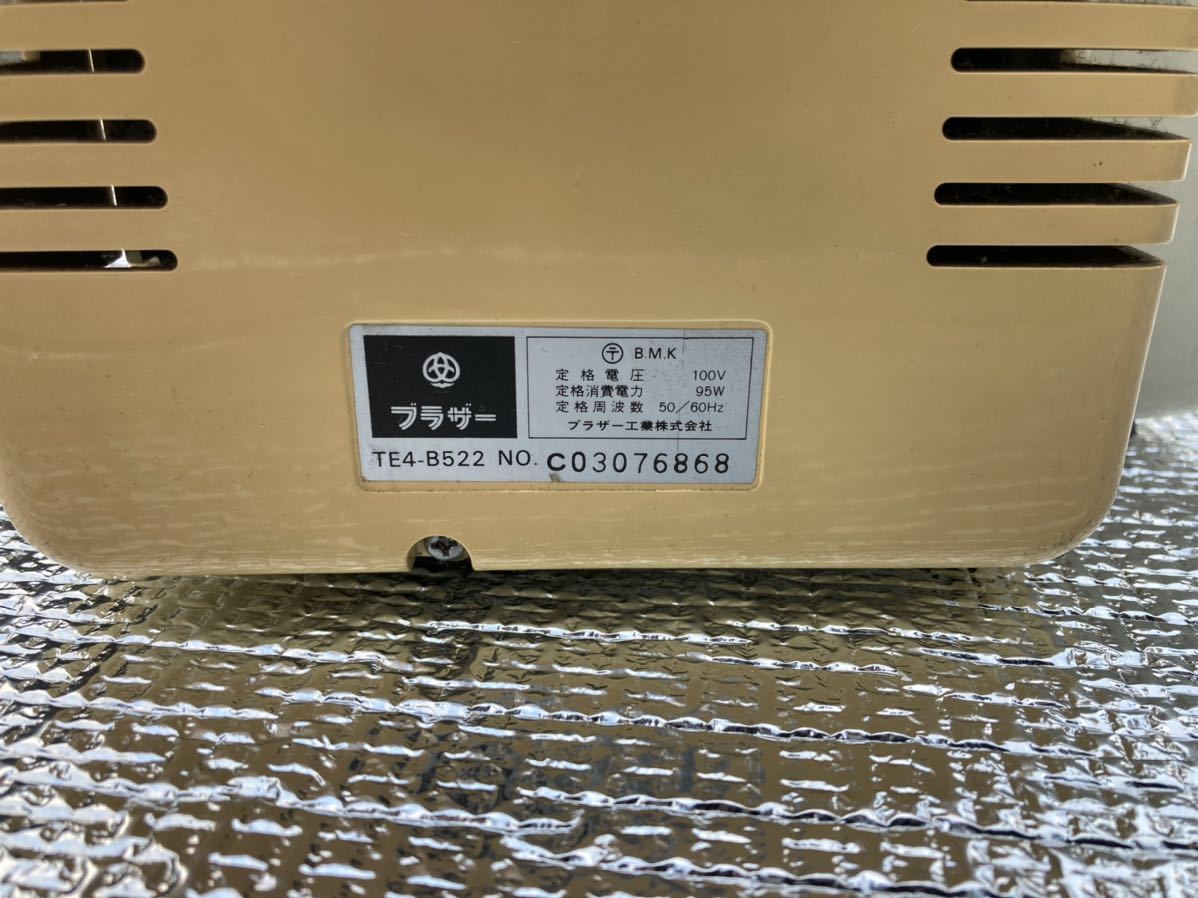 l1033962648.5