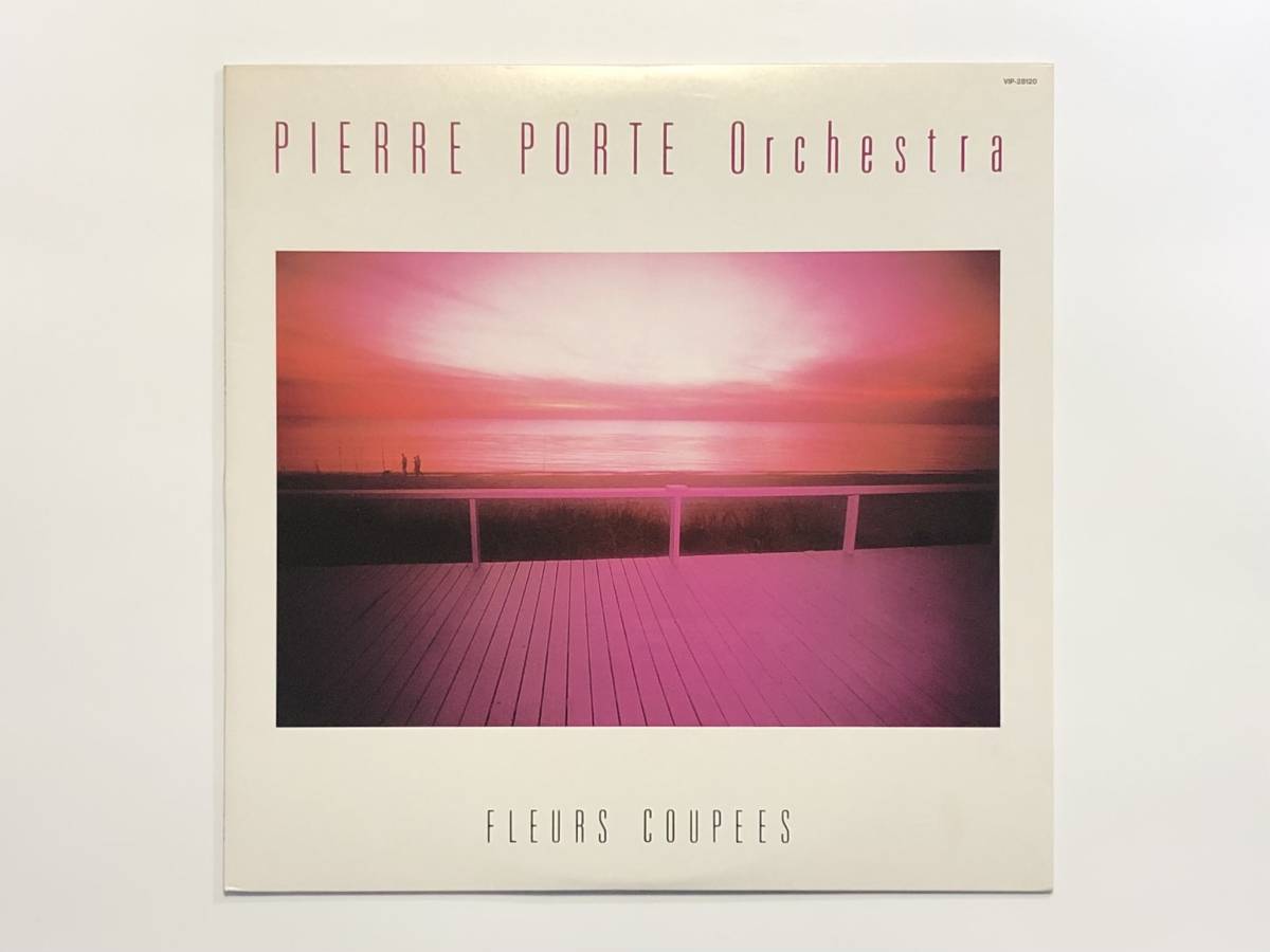 ピエール・ポルト『フライデーナイト・ファンタジー』 ピエール