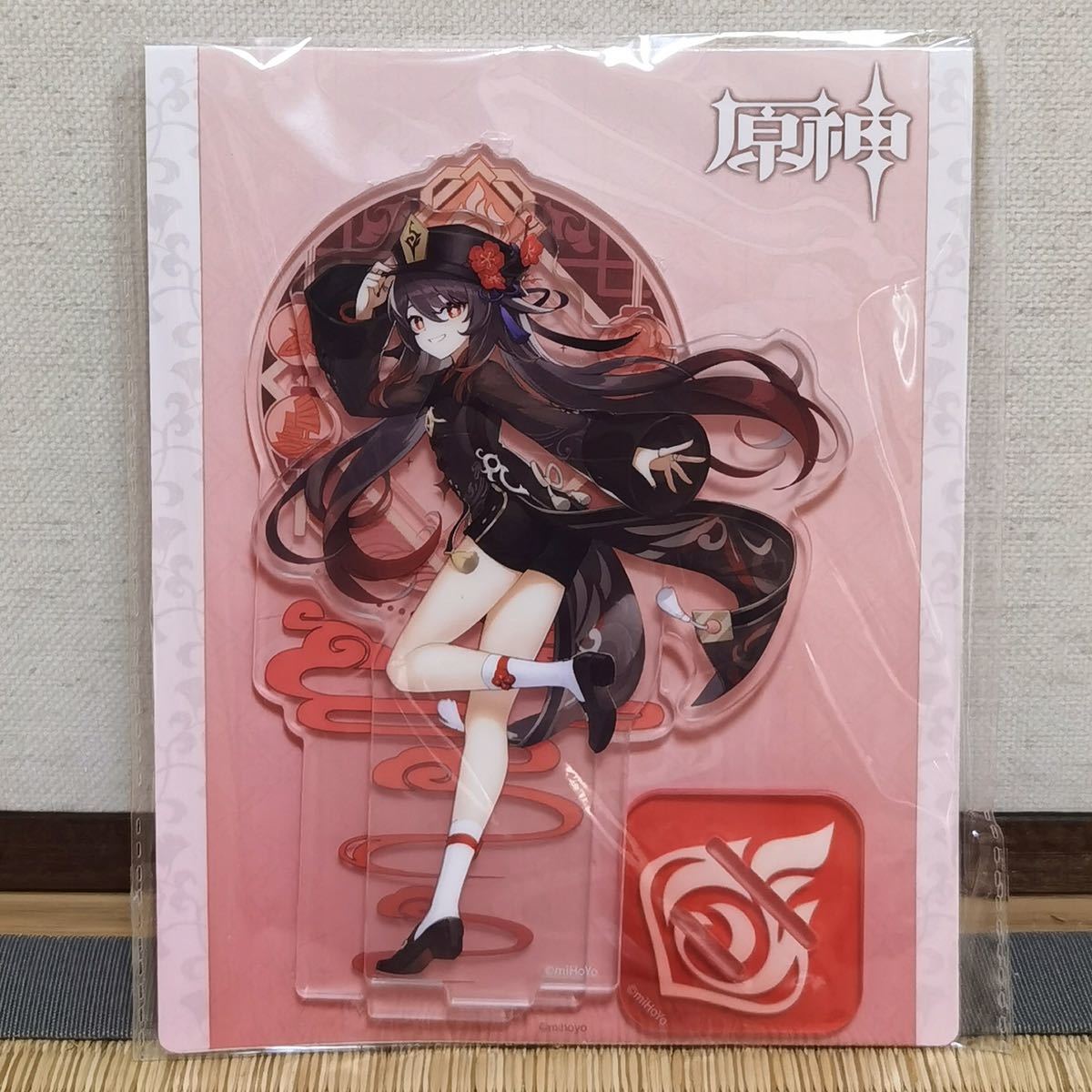 原神 Amazon.co.jp: 原神　フータオ(胡桃)　グッズまとめ売り　刻晴　フィギュア　アクリルスタンド 胡桃 ファッション : アクリルスタンド 七七 フータオ その他