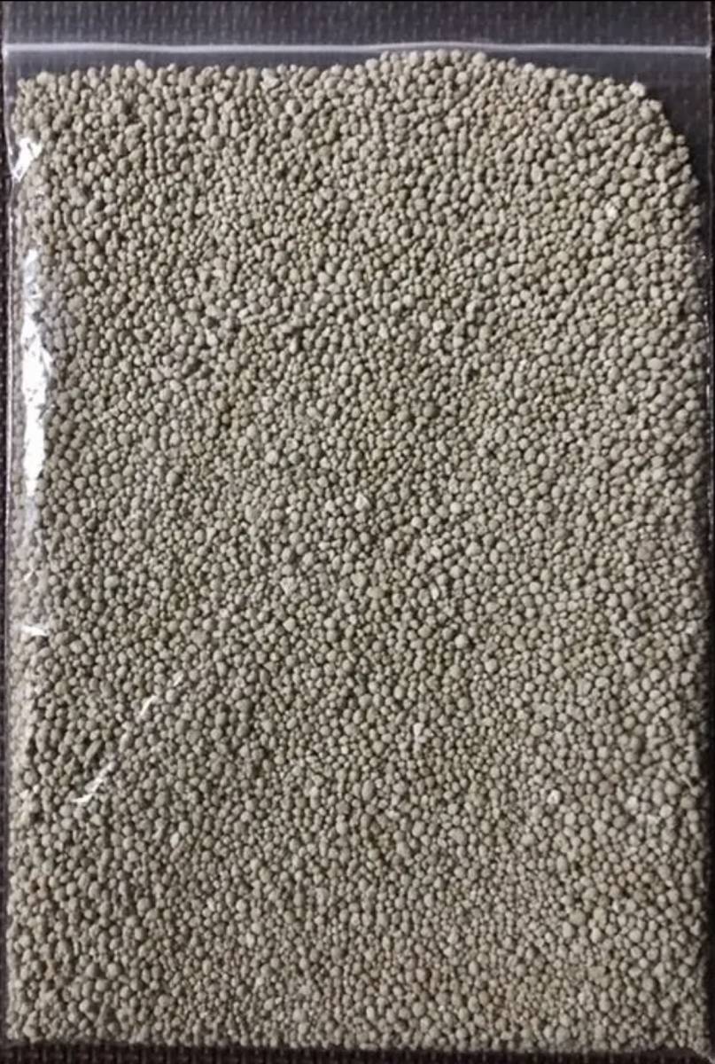 ハイグリーン 500g_1