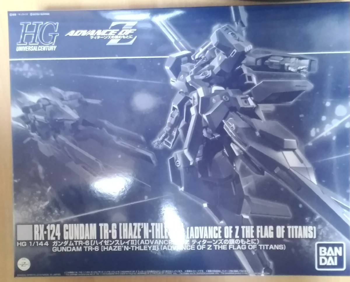【未組立】HG 1/144 ガンダムTR-6 ハイゼンスレイII 未組立 HG 1/144 ハイゼンスレイII バンダイ ガンダムTR-6