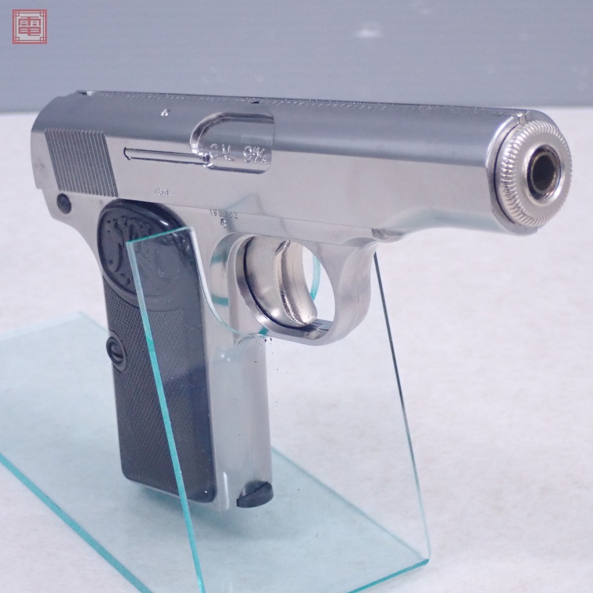 マルシン ガスガン 固定 M1910 シルバー サイレンサーモデル
