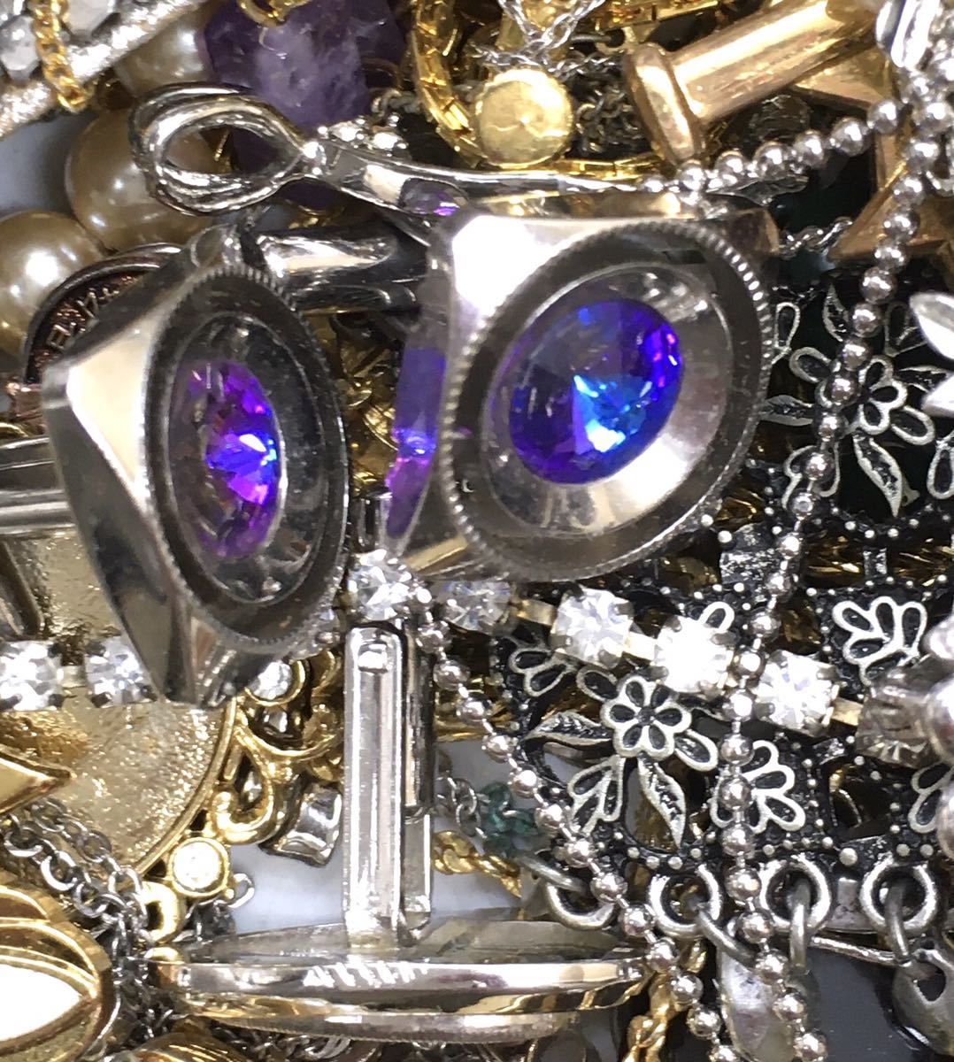 ネックレス 2026年最新Yahoo!オークション アクセサリー 1円