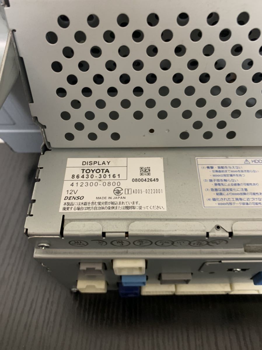 LED打ち替え クラウンハイブリッド ｜グーネットピット 八幡西区 北九州 クラウン エアコンパネル タッチパネル 210系 タッチパネル交換とLED基板交換（トヨタ クラウンロイヤル・S180系）by ロイヤル アスリート |  インパネLED打ち換え作業｜グーネットピット
