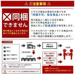 ◆24540 50系 RAV4 3D フロアマット 防水 防汚 TPO素材 ブラック 3P 新品 前後 セット 立体 専用設計 フロア マット 50系 RAV4 フロアマット 立体構造 防水・防汚 [J]