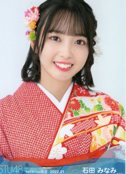 STU48 netshop限定 月別 沈める 2019 4月 コンプ バラ