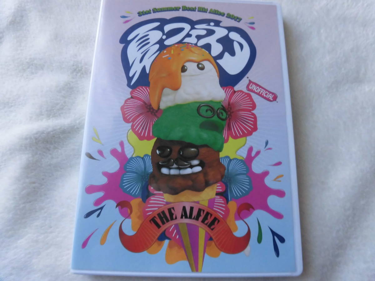 数量限定，本物保証 THE ALFEE DVDパンフレット 2017年 非公式版(ジャパニーズポップス)｜売買されたオークション情報、yahooの商品情報をアーカイブ公開 - オークファン ジャパニーズポップス