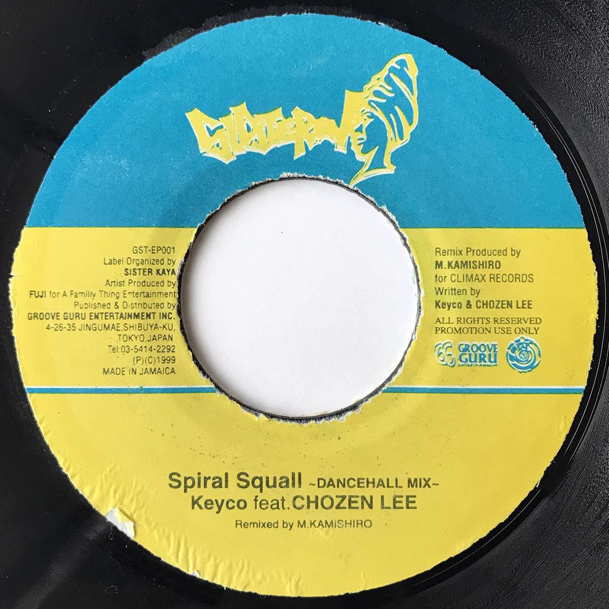 Keyco Squall ⁄ Key Yahoo!オークション Chozen 「keyco」レコードの