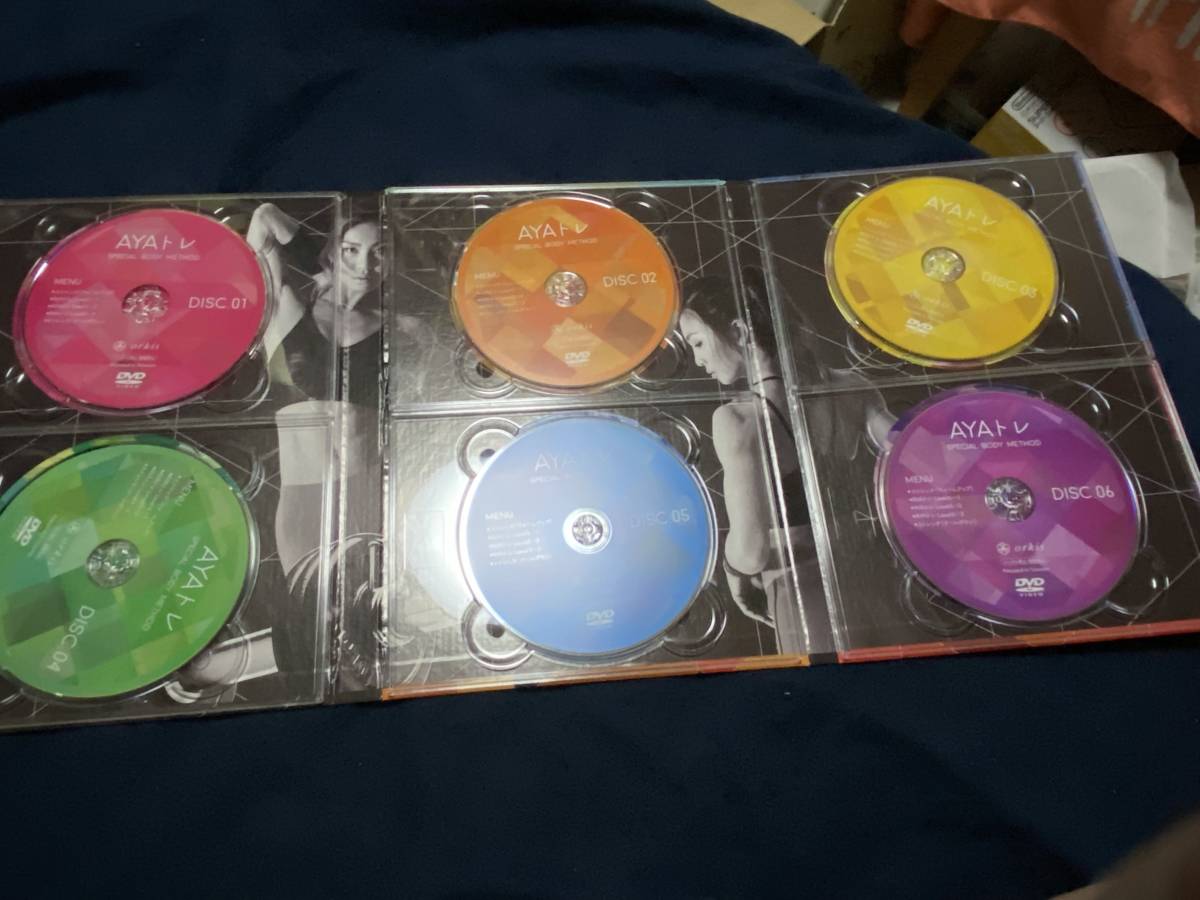メルカリ - AYAトレ DVDセット トリプルビー DVD りこんさま専用)bbb 