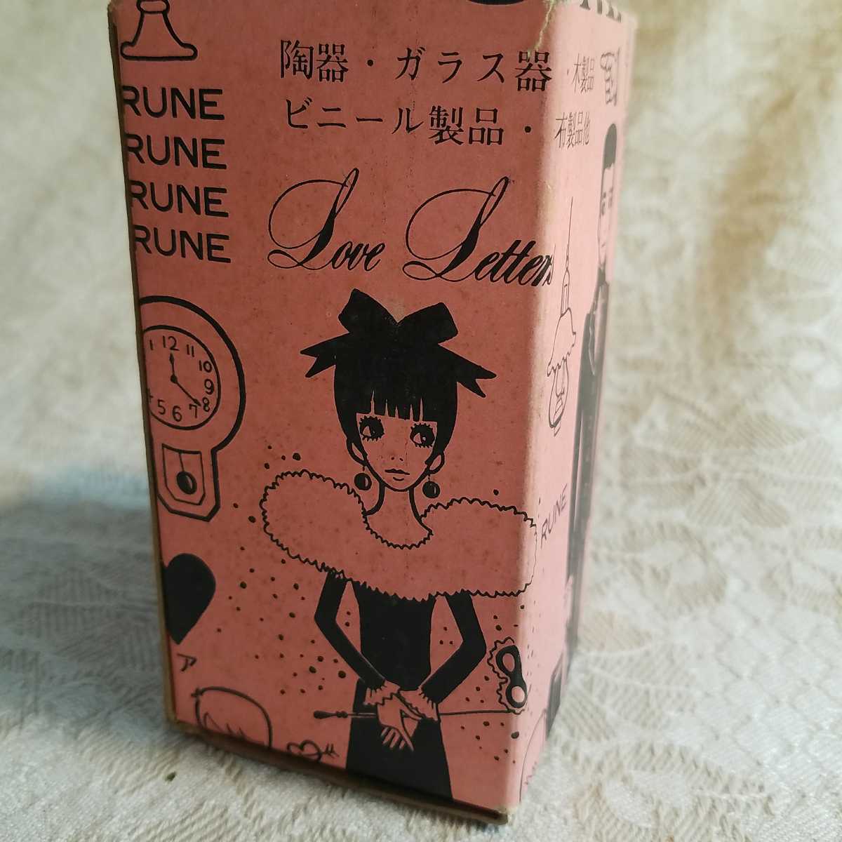 内藤ルネ ドクロ 昭和レトロ レトロポップ 海賊 ビンテージ 貯金箱