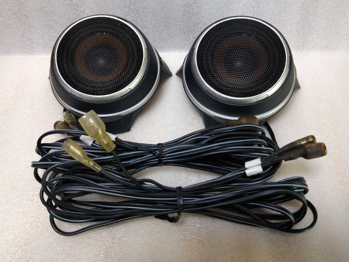 ケンウッド KENWOOD KSC-TX5 チューンアップ スピーカー 【公式通販】