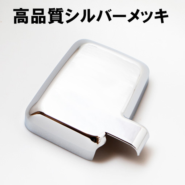| トヨタ ランドクルーザー 価格.com トヨタ自動車WEBサイト 車種ギャラリー トヨタブランド モビリティ GQ FJ新登場！ランクルFJ・70・250・300の特徴と違いを解説 愛媛トヨタ ランドクルーザー250の価格・新型情報・グレード諸元 JAPAN – 「ランドクルーザー250」発売、特別仕様車も限定販売 一般