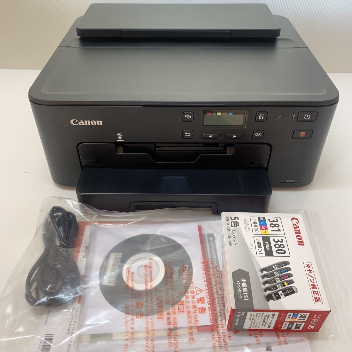 【中古】Canon PIXUS 560i A4インクジェットプリンタ USB/パラレル プリンター 中古Canon PIXUS A4インクジェット複合機 Canon キヤノン
