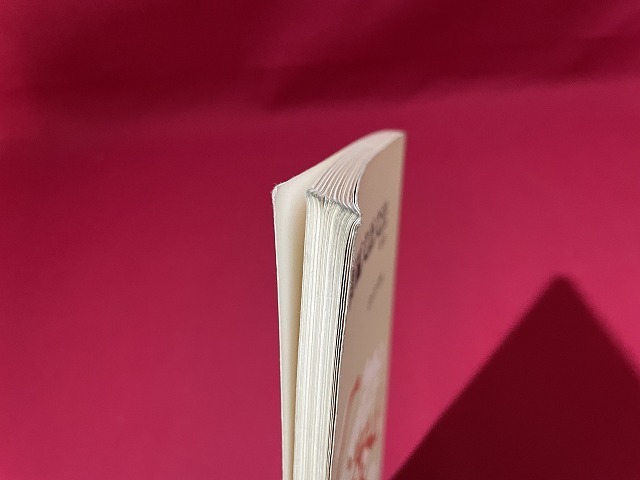 j□□ 昭和期教科書 新編文語文法 新版 監修・大野晋 昭和55年新版10  