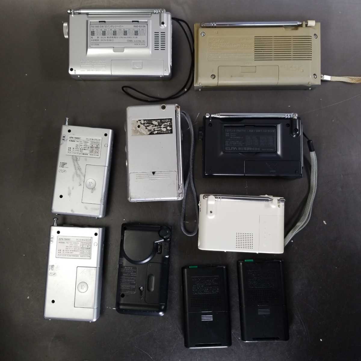 同梱NG□578□ラジオ 10台セット SONY ICR-N10R ICR-N1 ICF-